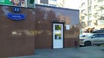 Teplomash (Severniy Microdistrict, Komarova Boulevard, 11), heating equipment and systems