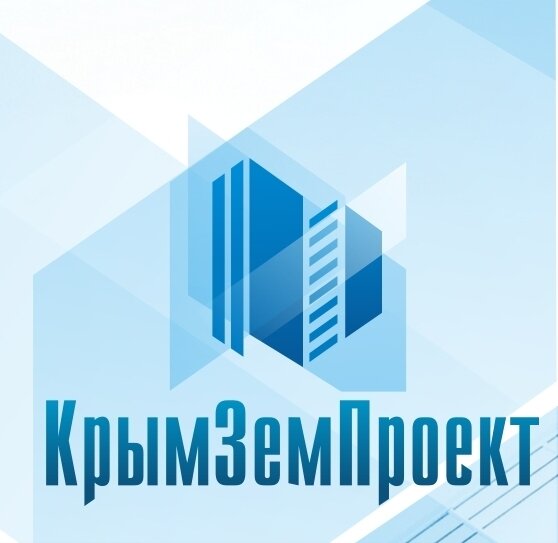 КрымЗемПроект