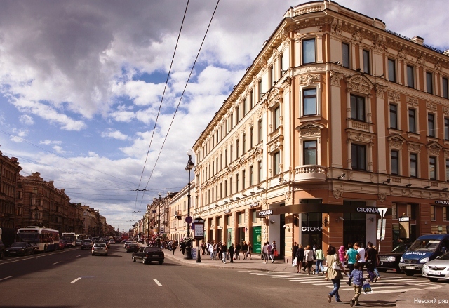 Фото Невский ряд