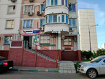 GSM Wave (Bratislavskaya Street, 5) ، أجهزة الشبكات