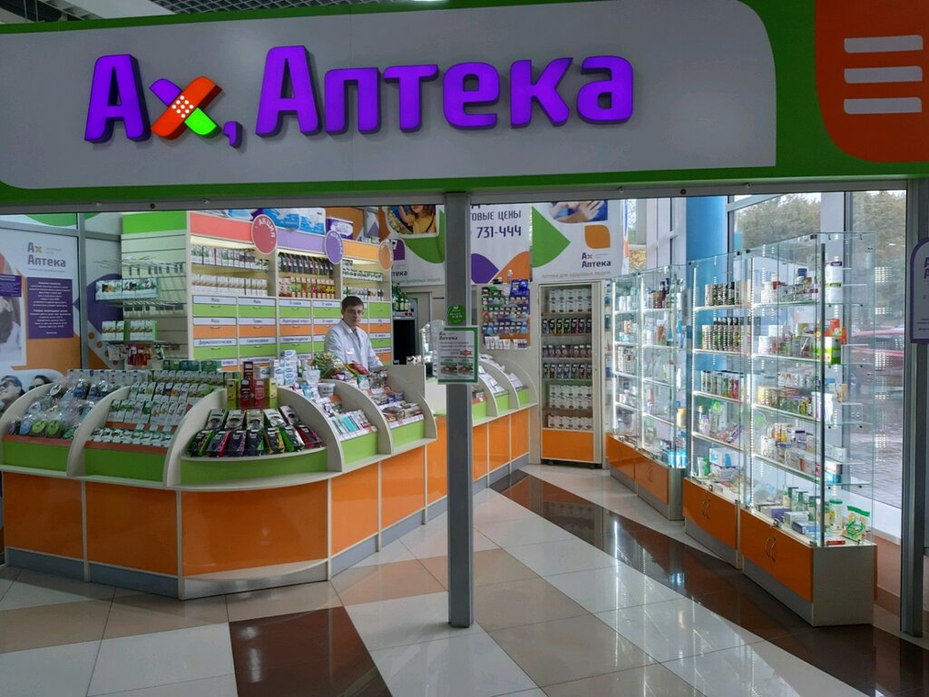 Магазин 24 Часа Курск