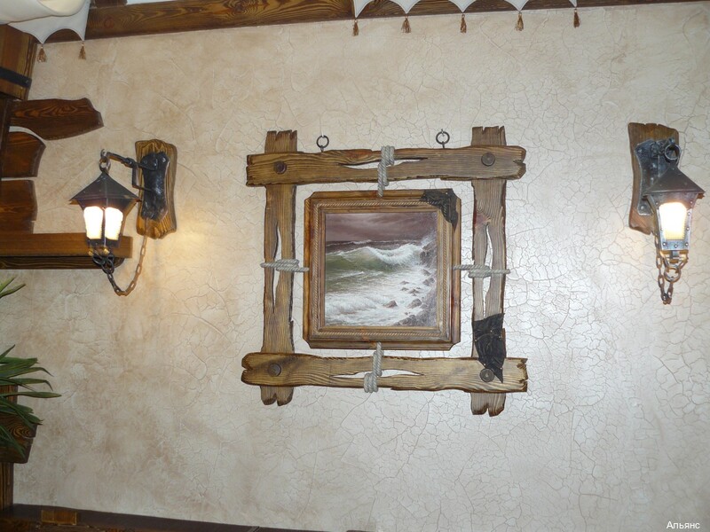 Фото Альянс