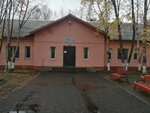 Molodezhny tsentr grazhdansko-patrioticheskogo vospitaniya (Bondarnaya Street, 10А), courses and master classes