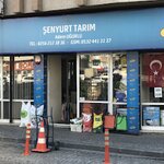 Şenyurt Tarım (Cuma Mah.,  Egemenlik Blv., No:35A, Efeler, Aydın), tarım firmaları  Aydın'dan