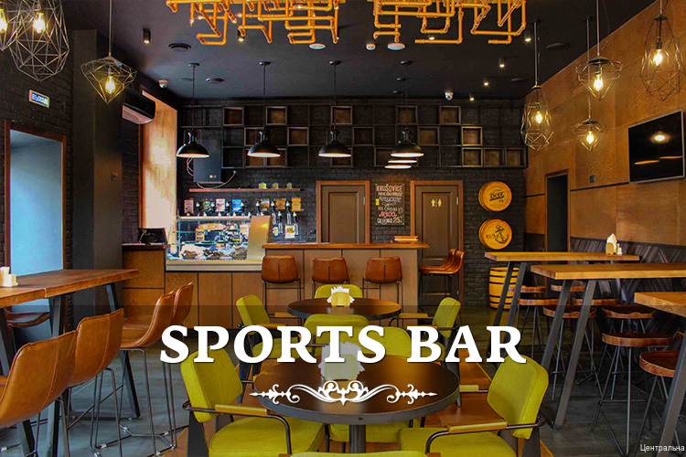 Фото Центральная