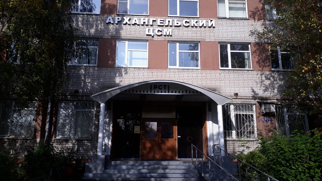 ФБУ Государственный региональный центр стандартизации