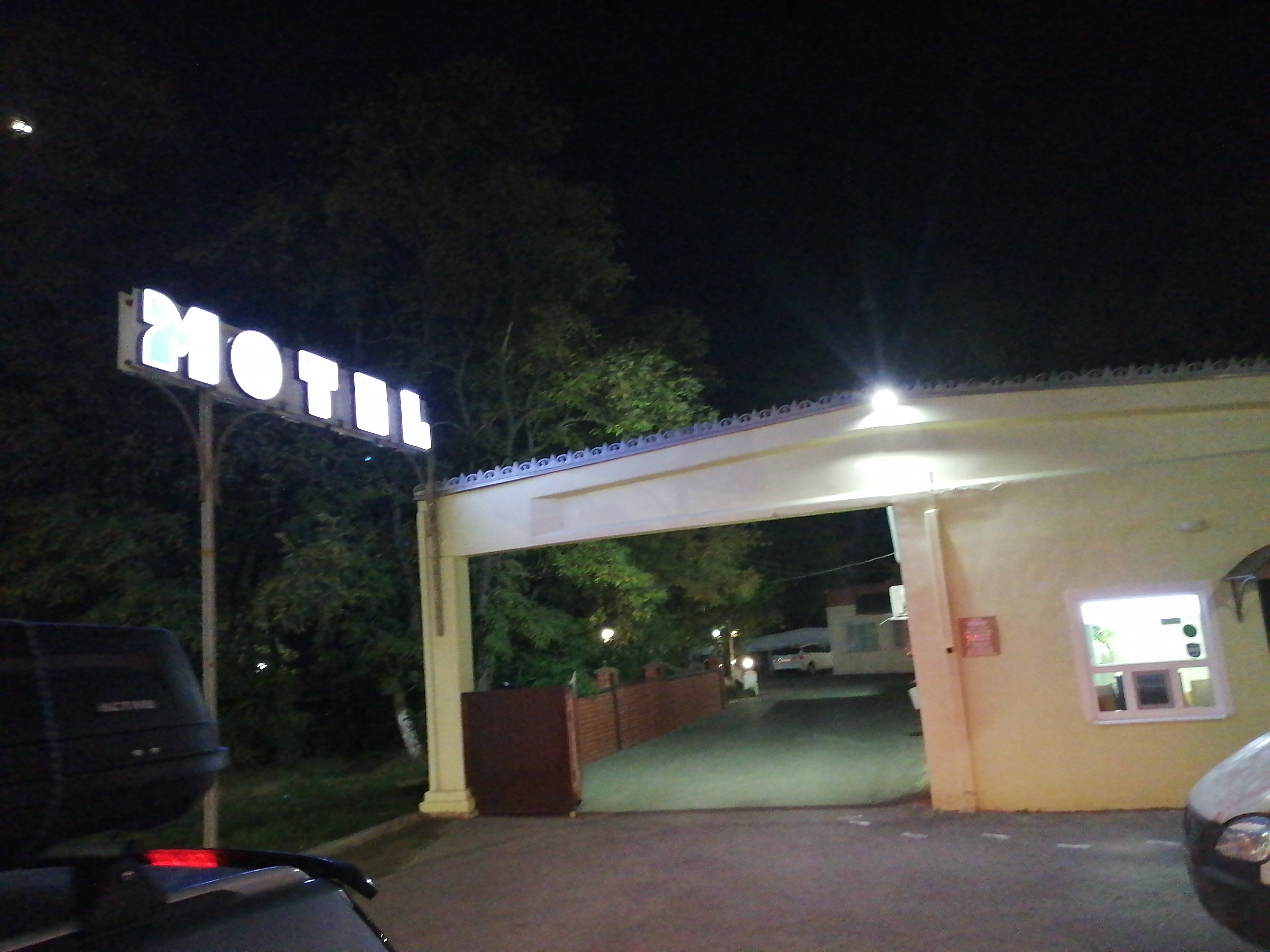 Фото Мотель Камин