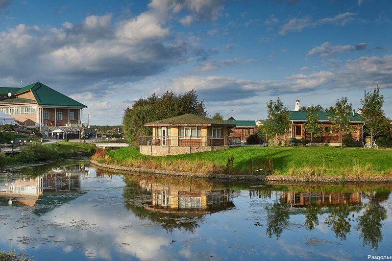 Фото Раздолье