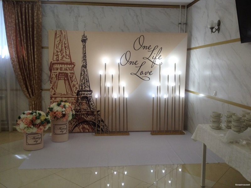 Фото Михайловский