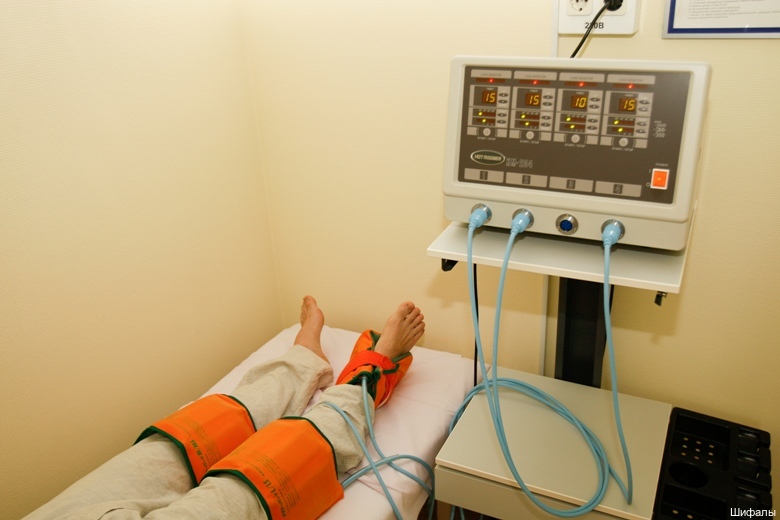 Фото Шифалы