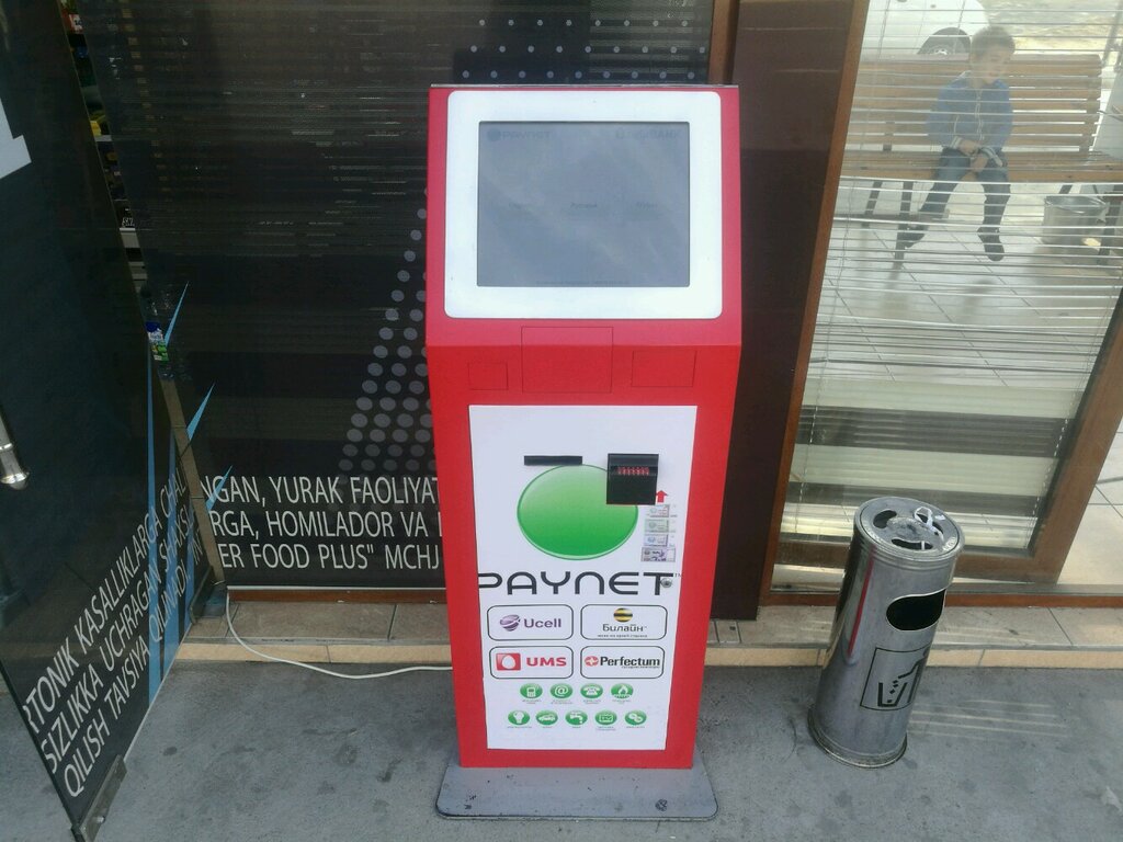 Payment terminal Infinbank Payment Terminal, Tashkent, photo