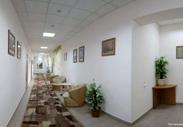 Фото Ностальжи