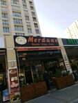 Merdane Börek & Cafe (Marmara Mah., Hürriyet Blv., No:28, Beylikdüzü, İstanbul), kafe  Beylikdüzü'nden