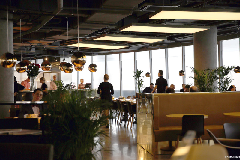 Фото Резиденция