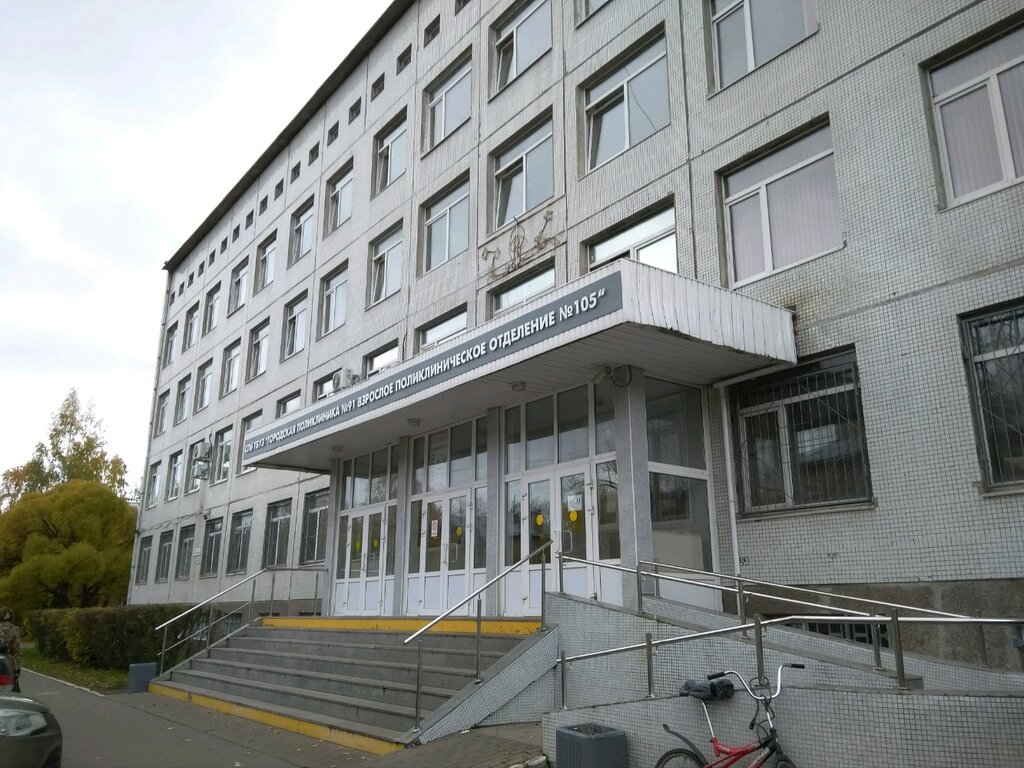 Городская поликлиника № 3, поликлиника для взрослых, ул. Ленина, 23С1, Тюмень, Р