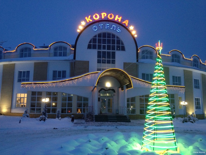 Фото отеля 2