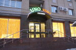 Nostalgie (Sovetskaya ulitsa, 55), hotel