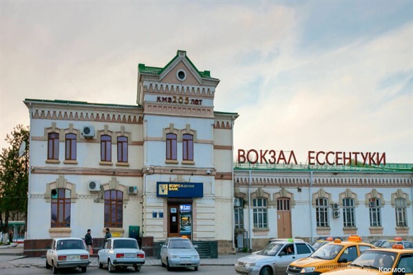 Фото Космос