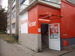 Krasnoe&Beloe (ulitsa Zhukovskogo, 2В), tienda de productos