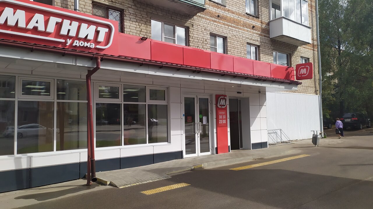 Смоленск нормандия неман карта