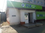 Fix Price (2, 1-й микрорайон, Кропоткин), товары для дома в Кропоткине