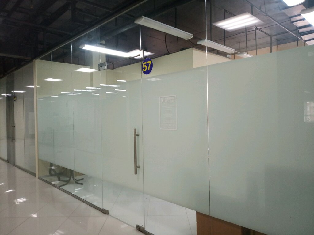 Production automation Industrial Integration, Tula, photo