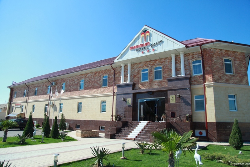 Фото Maximum