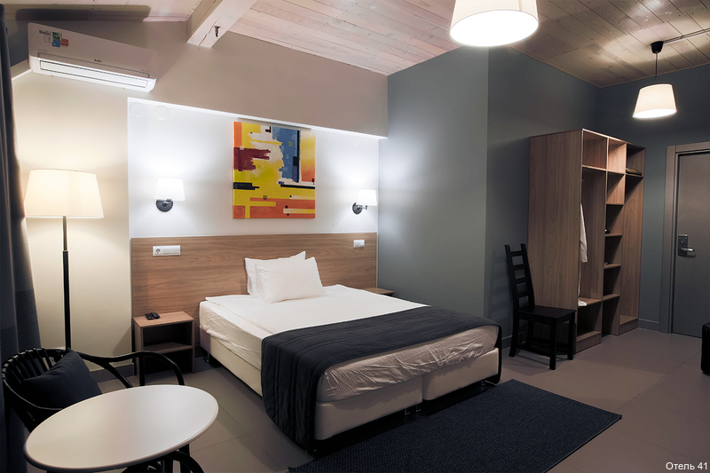 Фото Отель 41