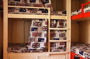 Фото Жить просто