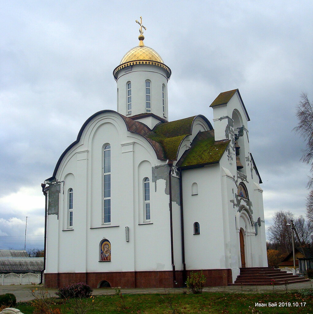 Orthodox church Храм святой великомученицы Анастасии Узорешительницы, Vitebsk District, photo