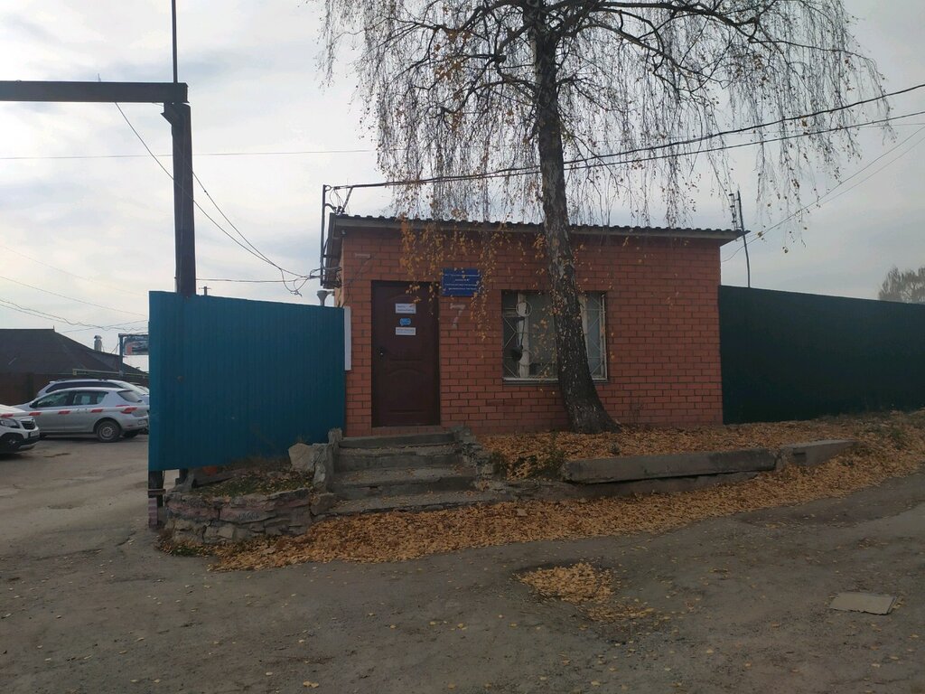 Респект авто тула мясново