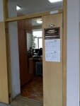 ВЛГУ, кафедра бизнес-информатики и экономики (Gorkogo Street, 79), education infrastructure