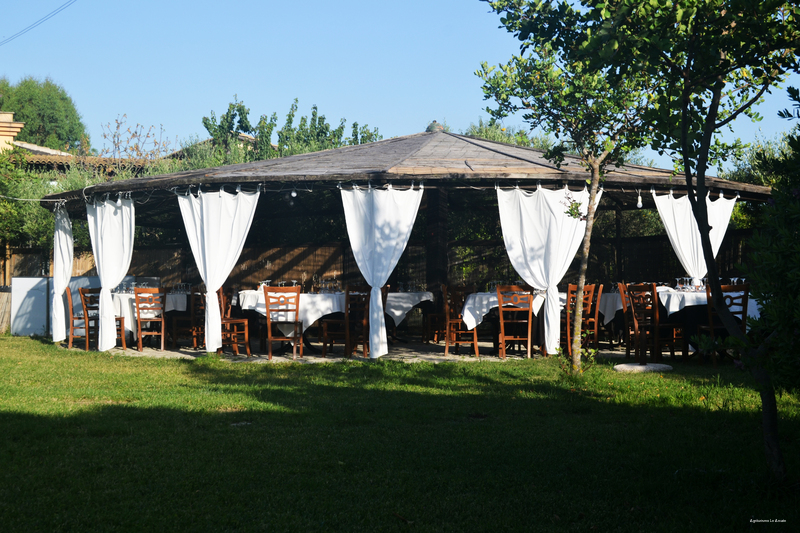 Фото Agriturismo Le Arcate