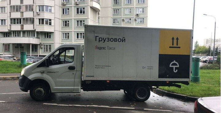 Как выглядит машина яндекс маркет