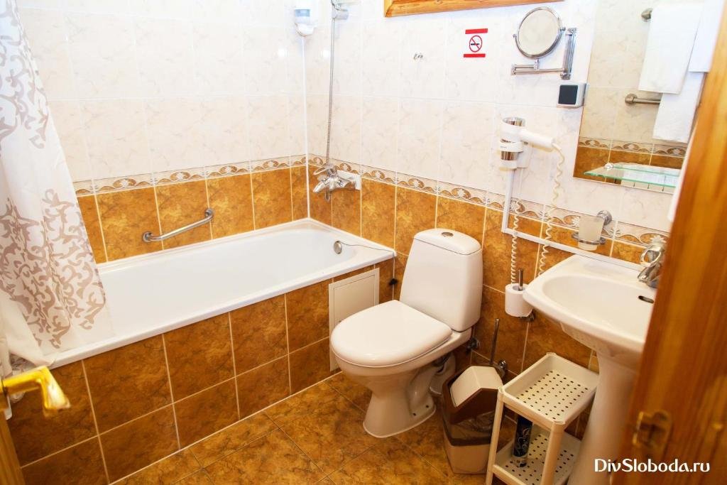 Фото Дивеевская слобода