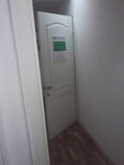 Фото 8 ВашСтраховщик