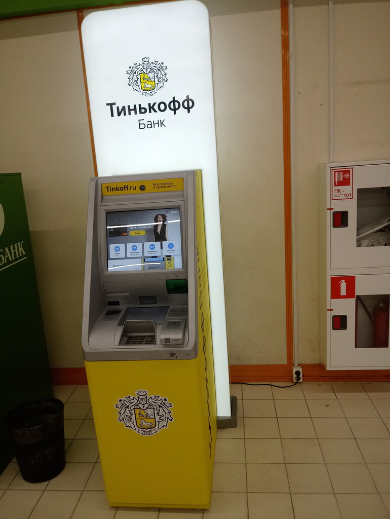 ATM T-Bank, Saint Petersburg, photo