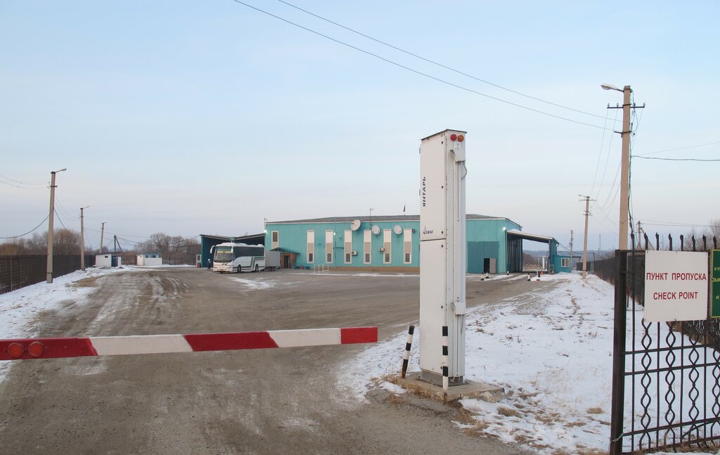 Автомобильный пункт пропуска ровеньки