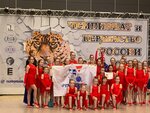 Tayfun (Kultury Avenue, 26к1), sports club