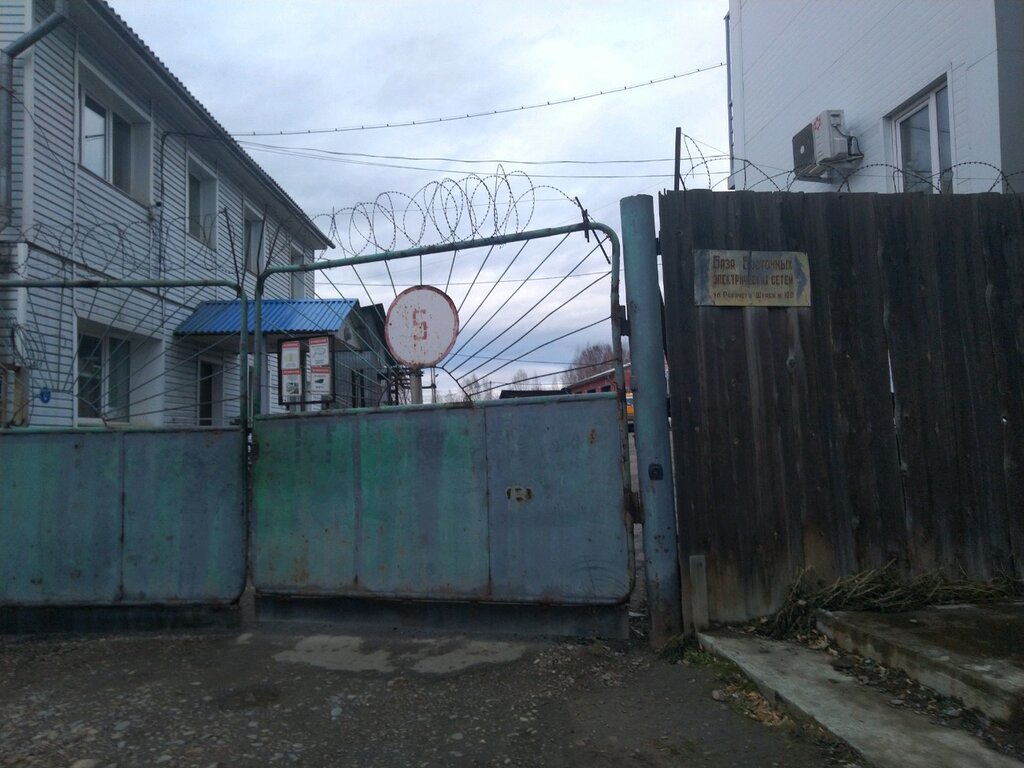 Empresa de transporte motorizado, depósito de vehículos Irkutskenergo Vostochnyye elektricheskiye seti Garazh, , foto
