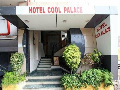 Гостиница Hotel Cool Palace в Нашике