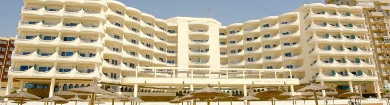 Фото Hotel Playa Victoria