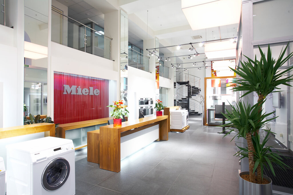 Фирменный Магазин Miele В Москве