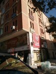 Dr. Ibrahim Kadri Barut (Ankara Province, Yenimahalle, Çarşı Cad.), dental clinic
