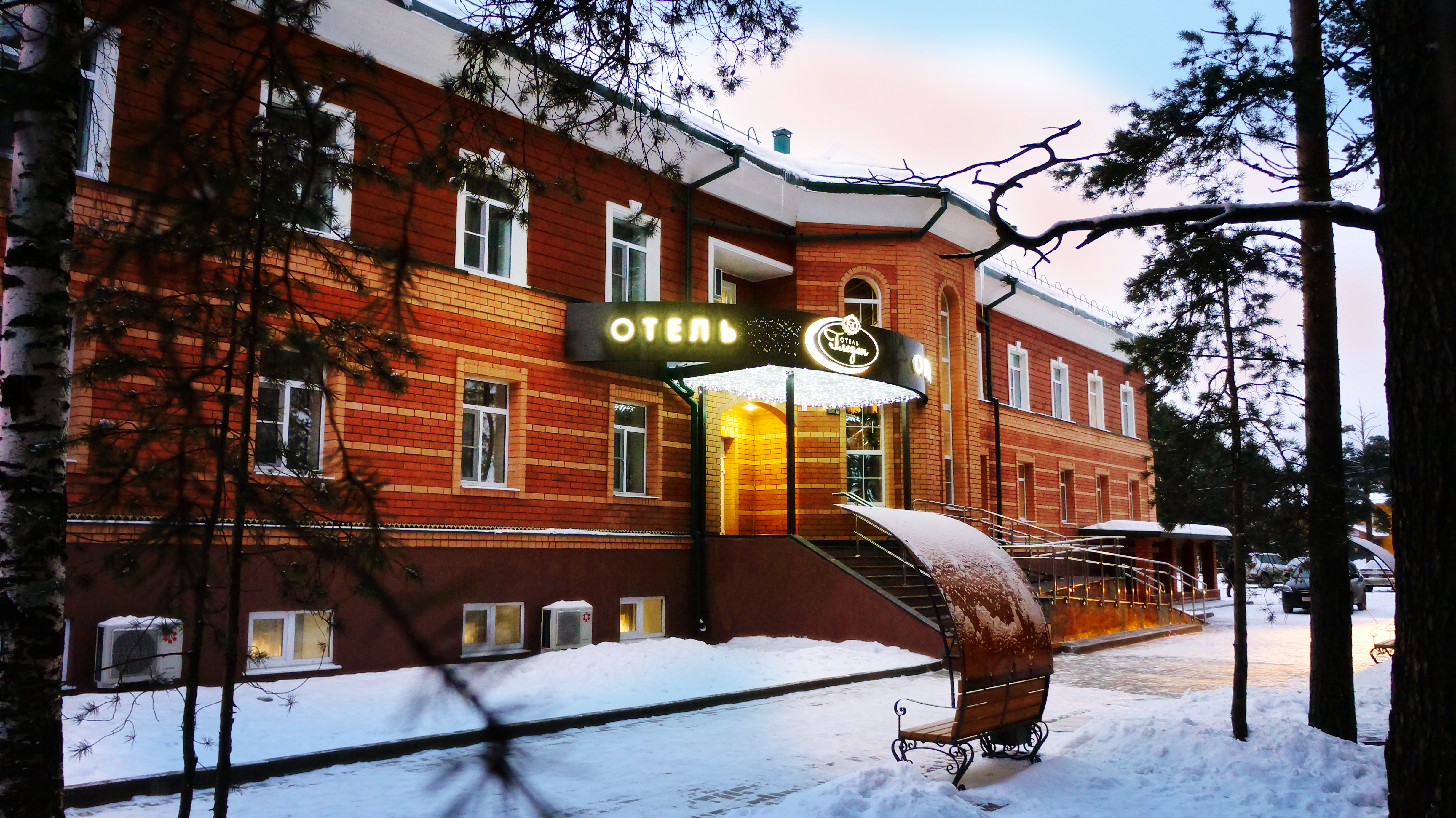 Фото Гледен