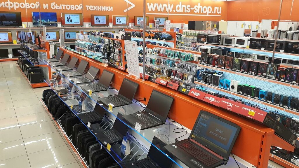 Днс Интернет Магазин Официальный Новошахтинск