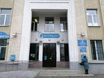 Белпочта, отделение связи № 30 (Могилёв, Первомайская ул., 28), почтовое отделение в Могилёве