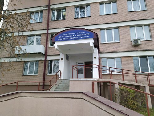 Каменогорская 11 минск лада