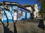 Фото 1 Страховое агентство