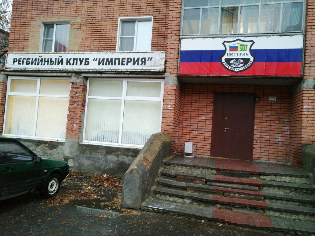 Escuela deportiva Локомотив, , foto